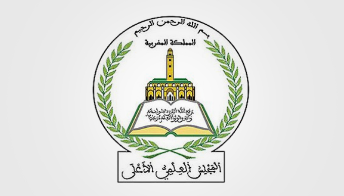 Fatwa - The Senior Scholars' Council of Morocco